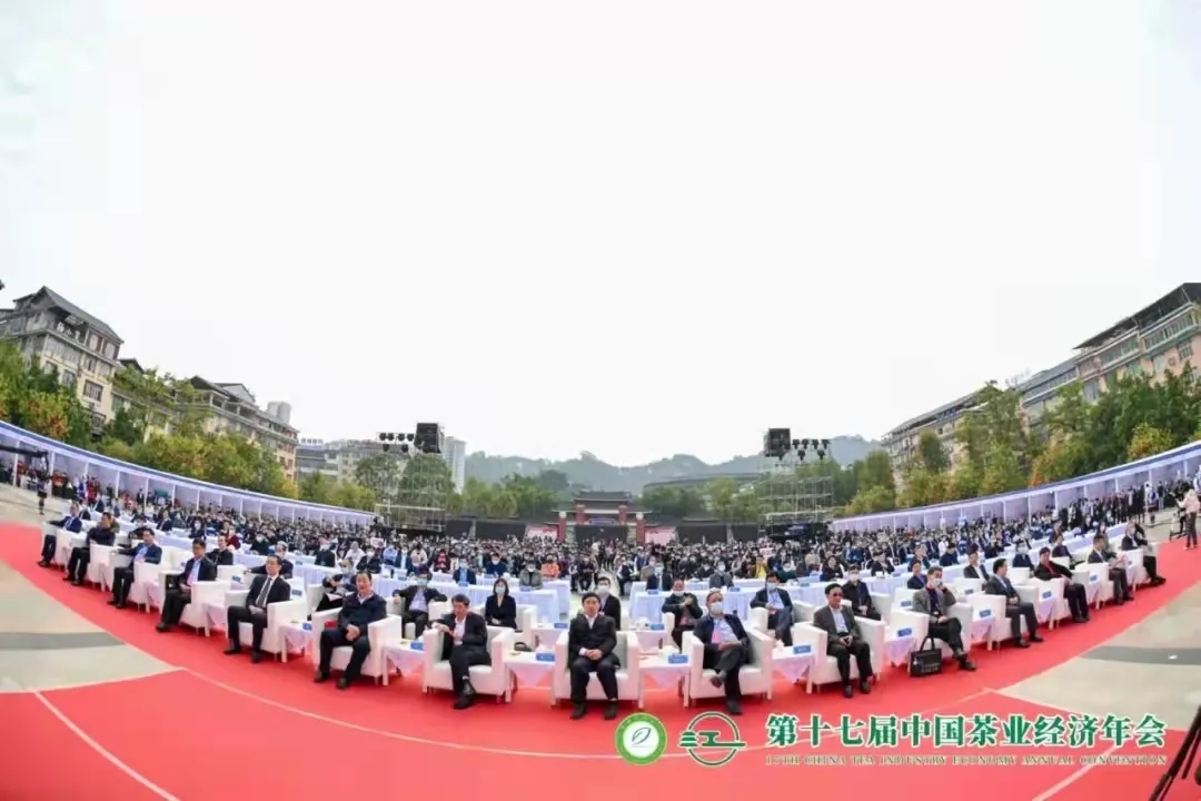 【第十七屆中國茶業(yè)經(jīng)濟年會】湘益茯茶榮獲“百強企業(yè)”、“暢銷品牌”等多項榮譽稱號